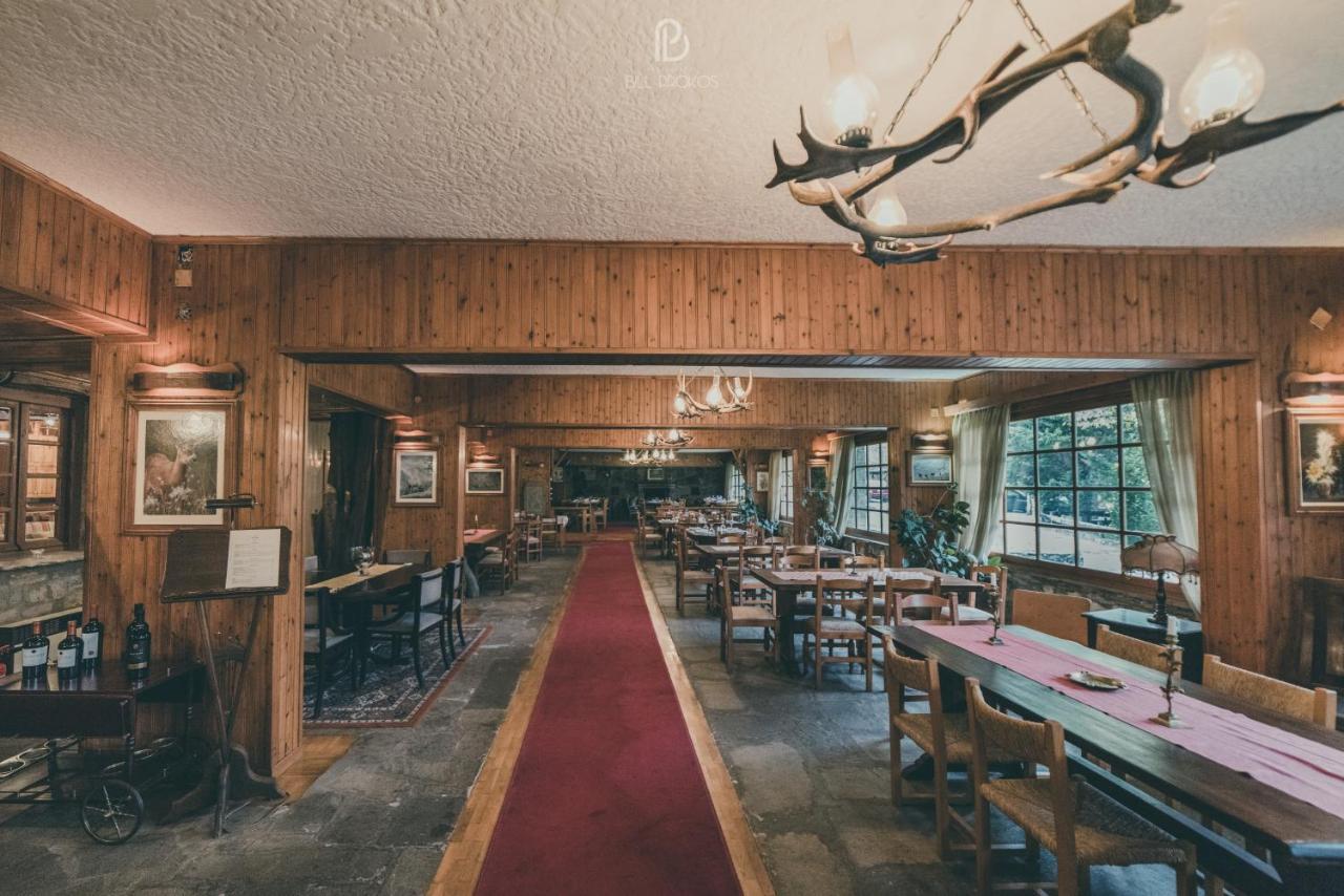 Bourazani Wild Life Resort Konitsa Esterno foto