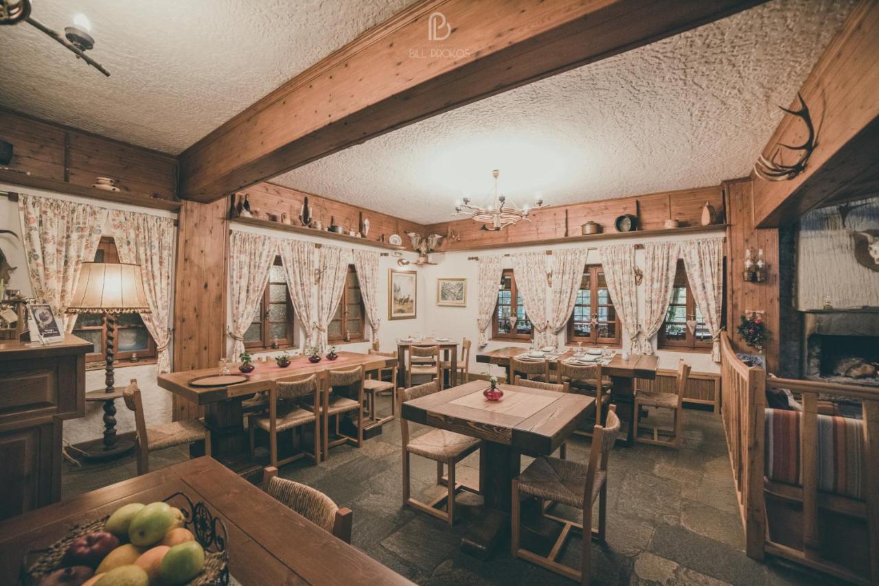 Bourazani Wild Life Resort Konitsa Esterno foto